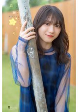 画像・写真 | 櫻坂46森田ひかる、Tシャツでくつろぐキュートグラビア