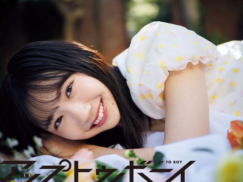 日向坂46藤嶌果歩、2年で正源司陽子との“しょげかほ”関係に変化「2人に