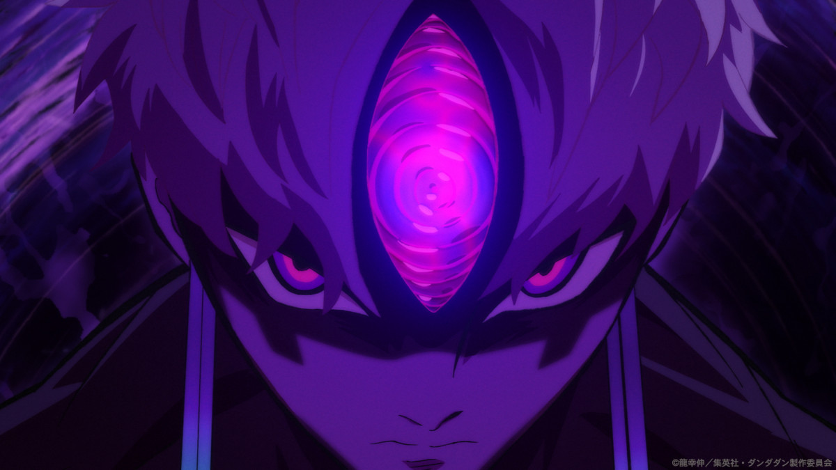 ダンダダン』第2期ティザーPV公開 「人間は皆殺しじゃ」ブリーフ姿の男