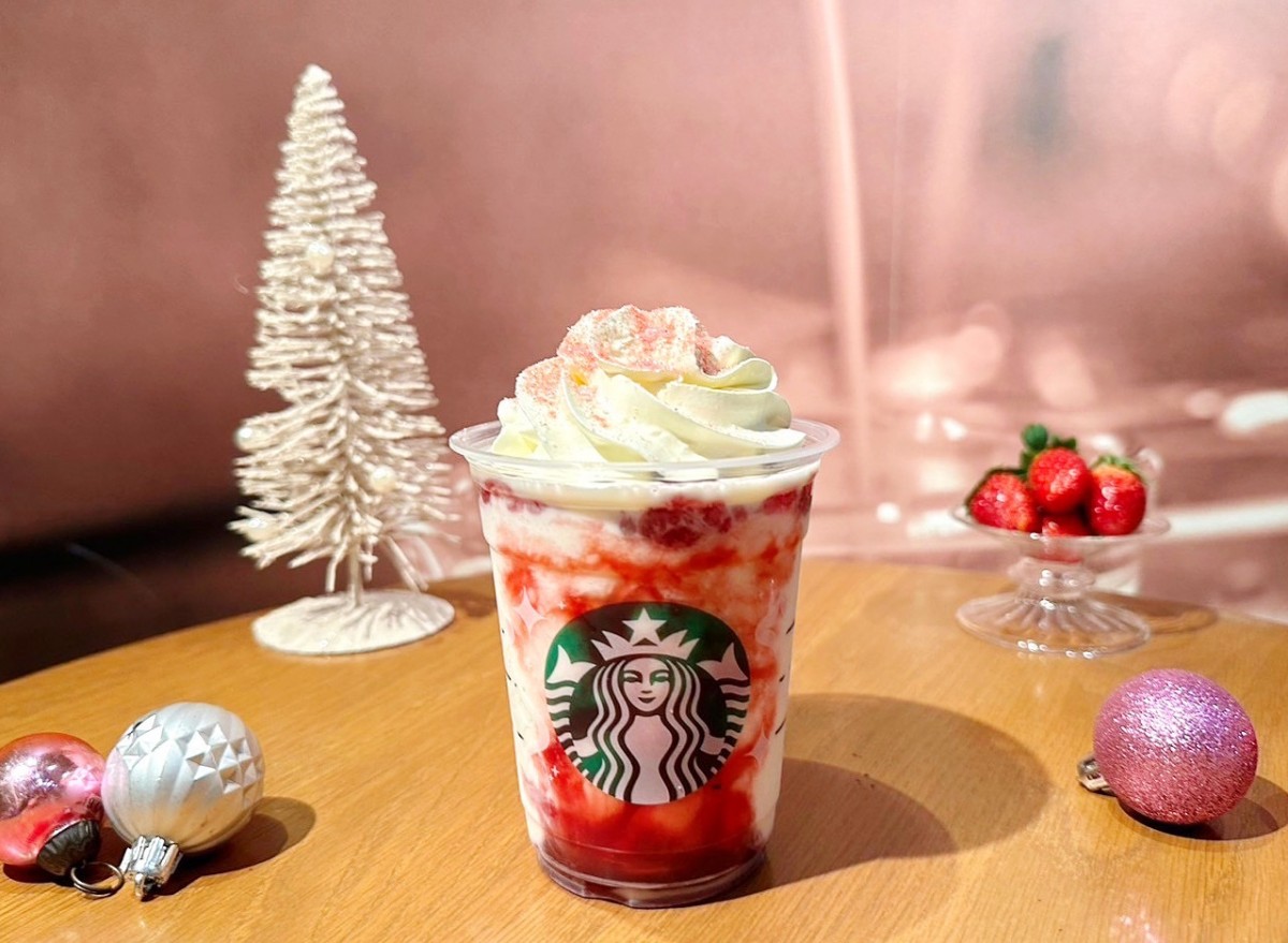 スタバ新作】クリスマス限定ドリンク第1弾は「いちご×マスカルポーネ