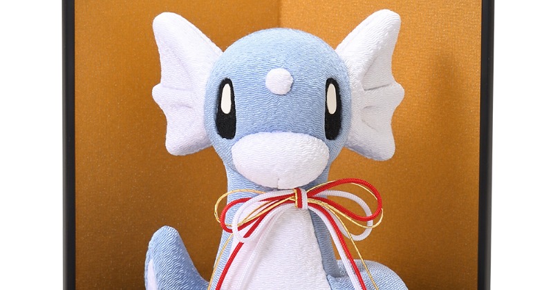 ポケモン『江戸木目込人形 ミニリュウ』お披露目 280年受け継がれてき