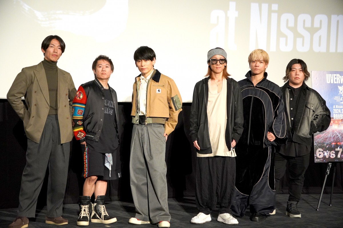 UVERworld、『男祭り』翌日を振り返る 「クロールの練習」「山籠り