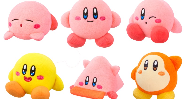 ハッピーセット』に「星のカービィ」初登場 弾力生地＆肌触りに