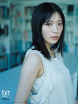 画像・写真 | 櫻坂46村山美羽が表紙の『blt graph』6位、海沿いの
