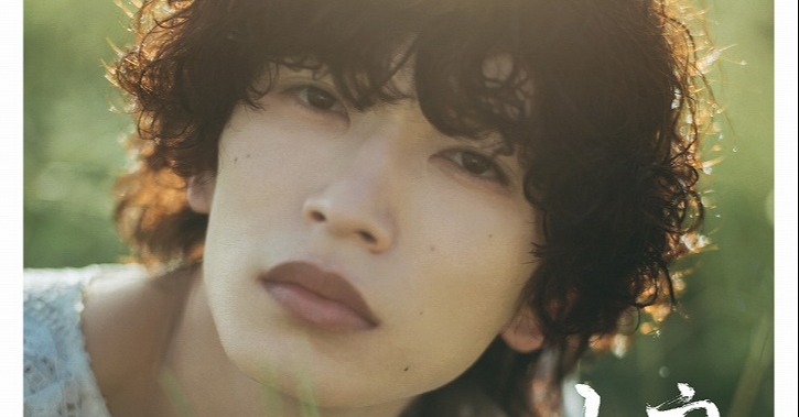 WATWING・鈴木曉「写真集」7位 お茶目な表情からエモいカットまで“25歳