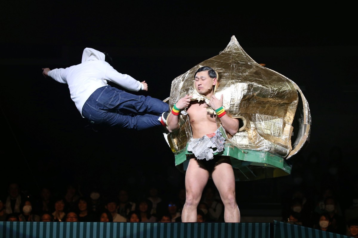 オードリー『日本武道館ライブ』テレビ初放送 東京ドームで新たな伝説