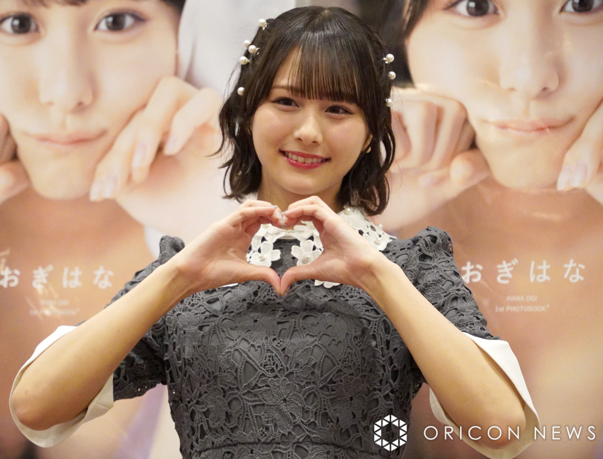 ≠ME尾木波菜、初の写真集は「満点！」 スタッフ仰天の“ハプニング”を