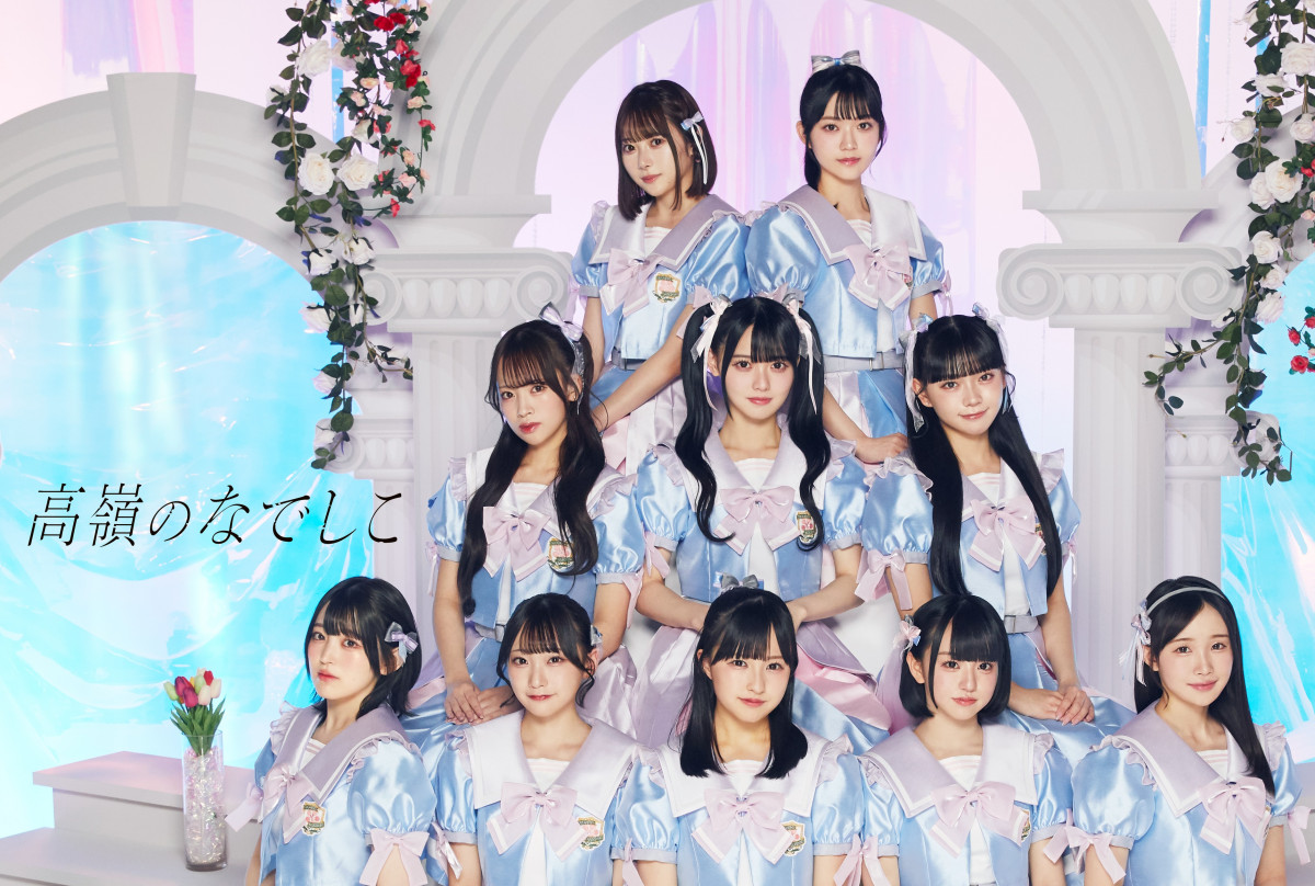 画像・写真 | 『FNS鬼レンチャン歌謡祭』高嶺のなでしこ×ほいけんた