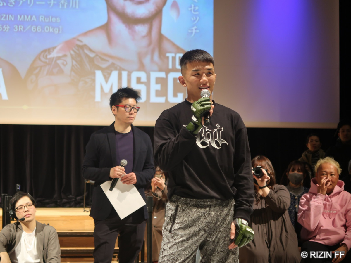 RIZIN】萩原京平が語る、復活への覚悟と強い決意「自分がRIZINを