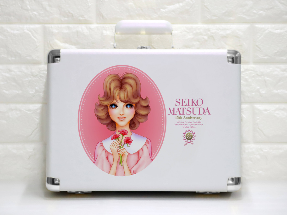 松田聖子、45周年記念のオールタイムベスト発売決定 限定プレミアム