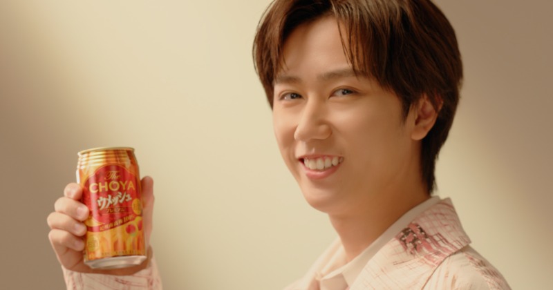 Snow Man阿部亮平「ウメッシュ」新CMで“公式” 人柄の良さあふれる秘話