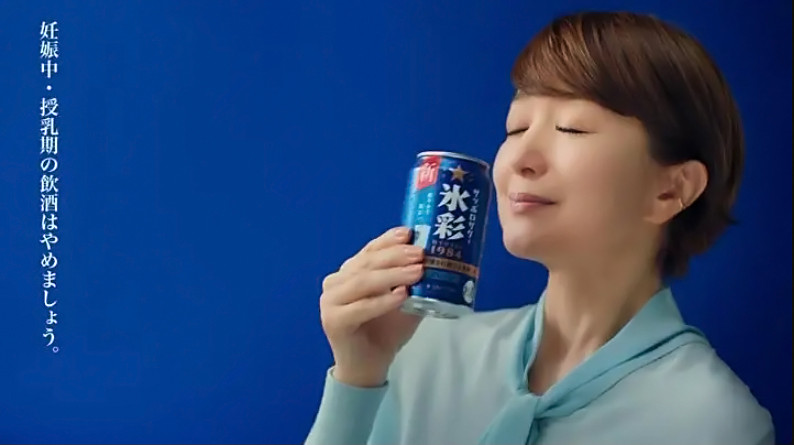 56歳・鈴木京香、“まるで20代”なロングヘア姿「何これ、美しすぎる