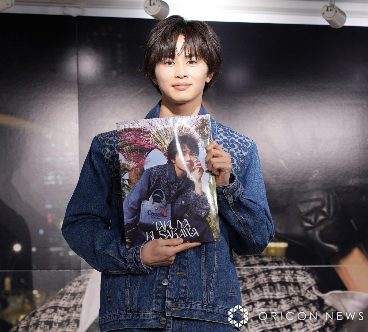 30歳・草川拓弥、大人な表情を見せる”まるごと一冊本” 恋人と