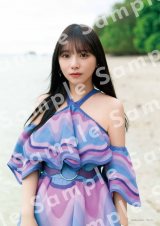 乃木坂46与田祐希3rd写真集、卒コン限定ポスター公開 「逃げ水」衣装で