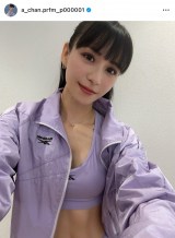 画像・写真 | あ～ちゃん、“ブラトップ”見せの美スタイル披露