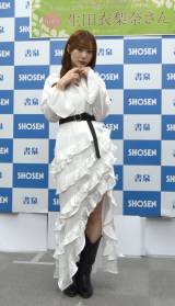 画像・写真 | モー娘。生田衣梨奈、最新写真集は“8割水着”「もう脱い