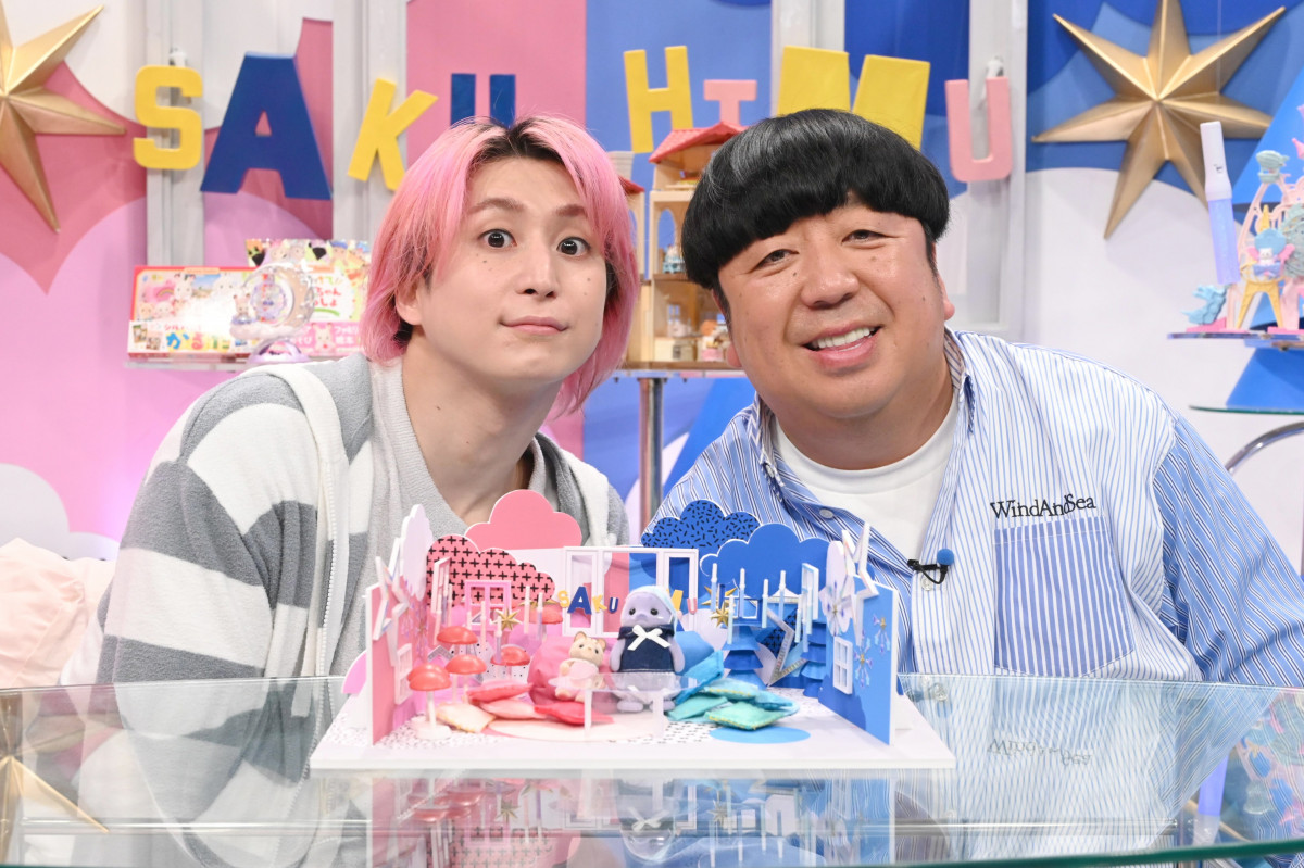 Snow Man佐久間大介、岩本照のシルバニア事情に驚き「俺ですら知らない