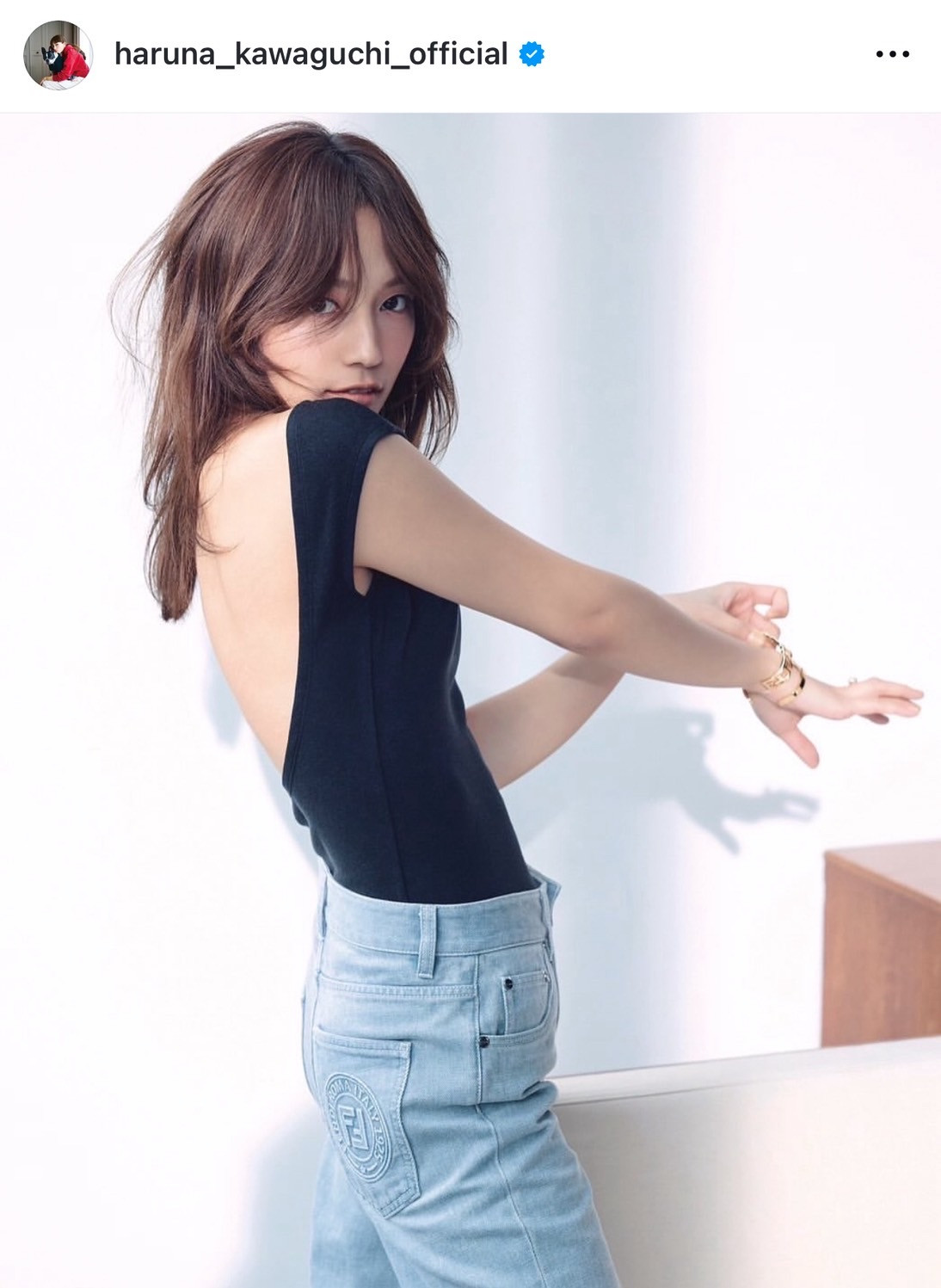 画像・写真 | 川口春奈、“パックリ美背中”あらわな肌見せコーデ