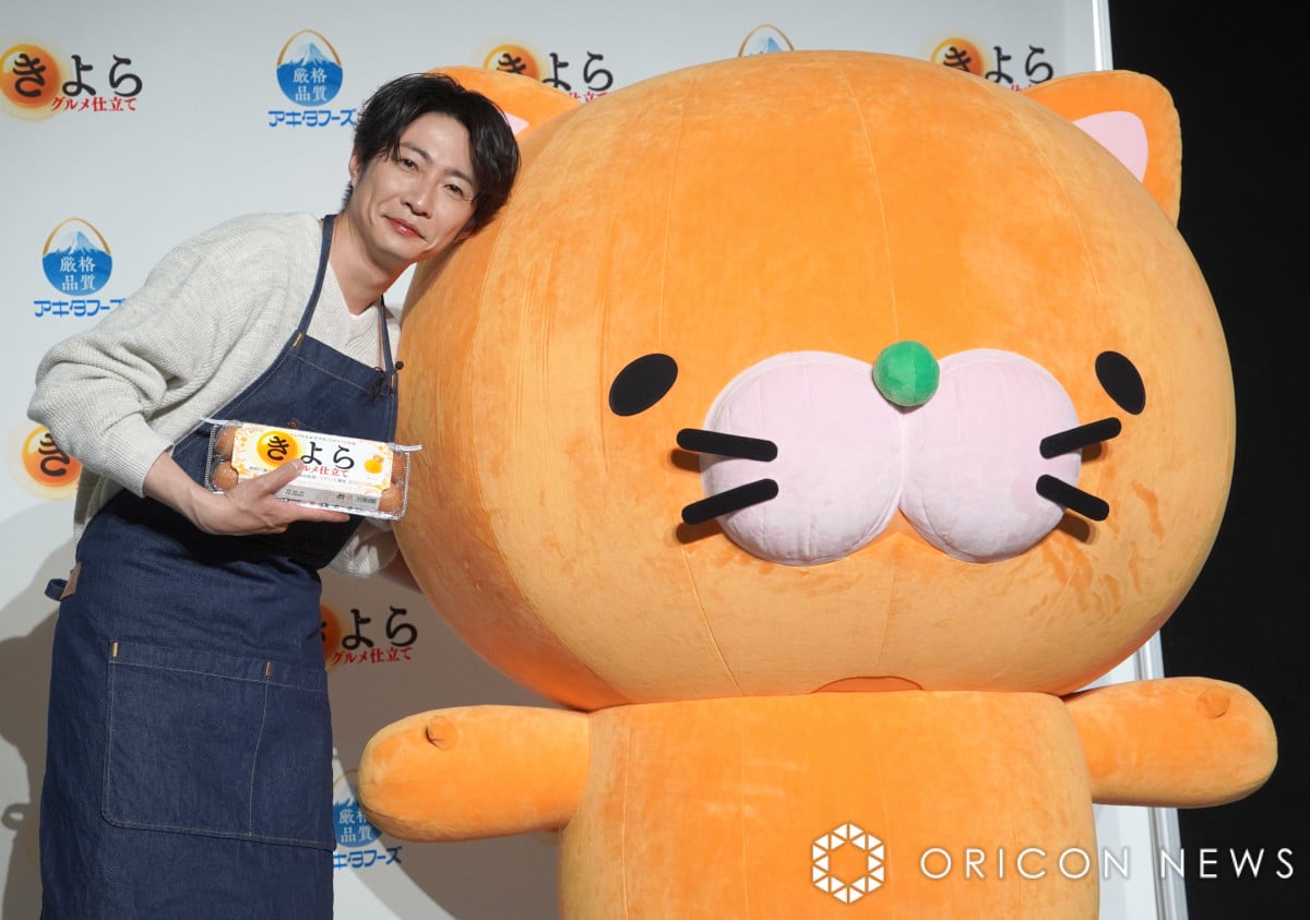 嵐 相葉雅紀君 ぬいば 2026年最新】相葉雅紀 ぬいばの人気アイテム