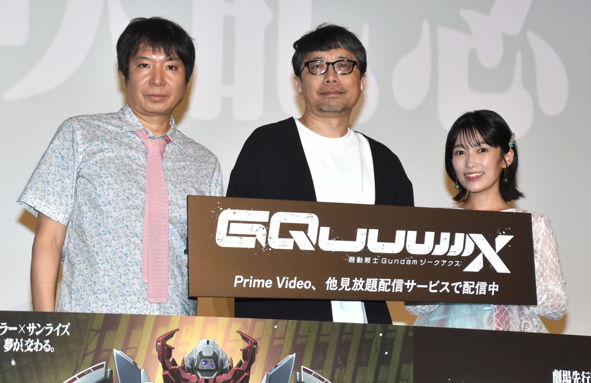 黒沢ともよ『ガンダム ジークアクス』マチュ役でアムロと心情重なる