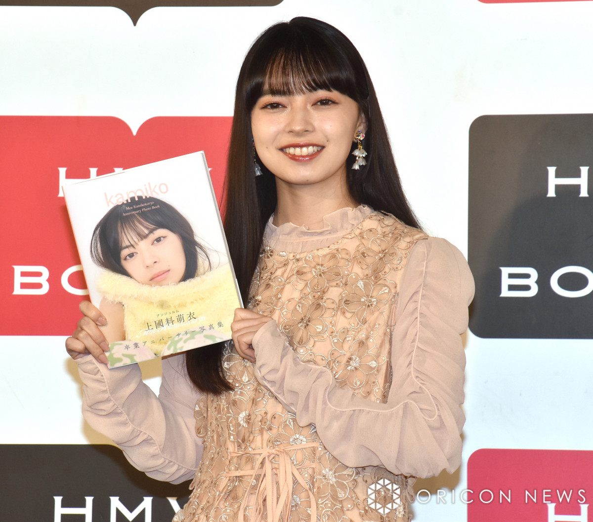 上國料萌衣、アンジュルムは「私の中で全部」 18日のコンサートで卒業