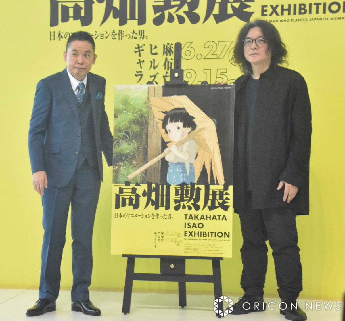 岩井俊二、高畑勲さんと“遠縁の親せき” 大学時代の貴重な経験も