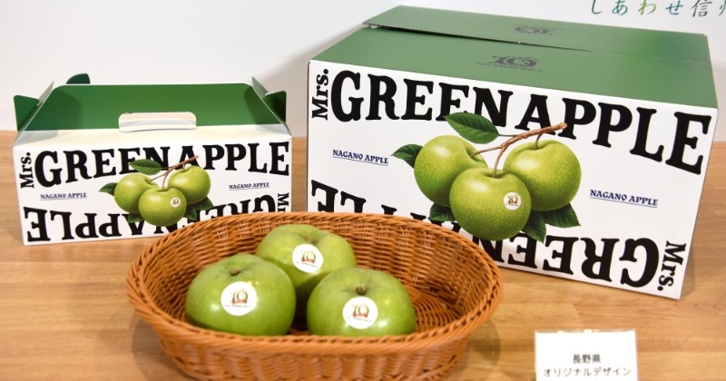 Mrs. GREEN APPLE、青森県＆長野県の「グリーンアップル大使」就任