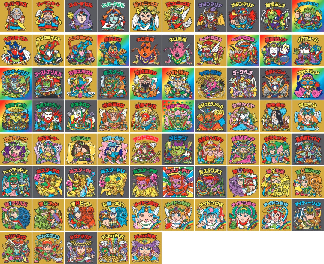 画像・写真 | ロッテ「ビックリマンプロジェクトに関するご報告」に