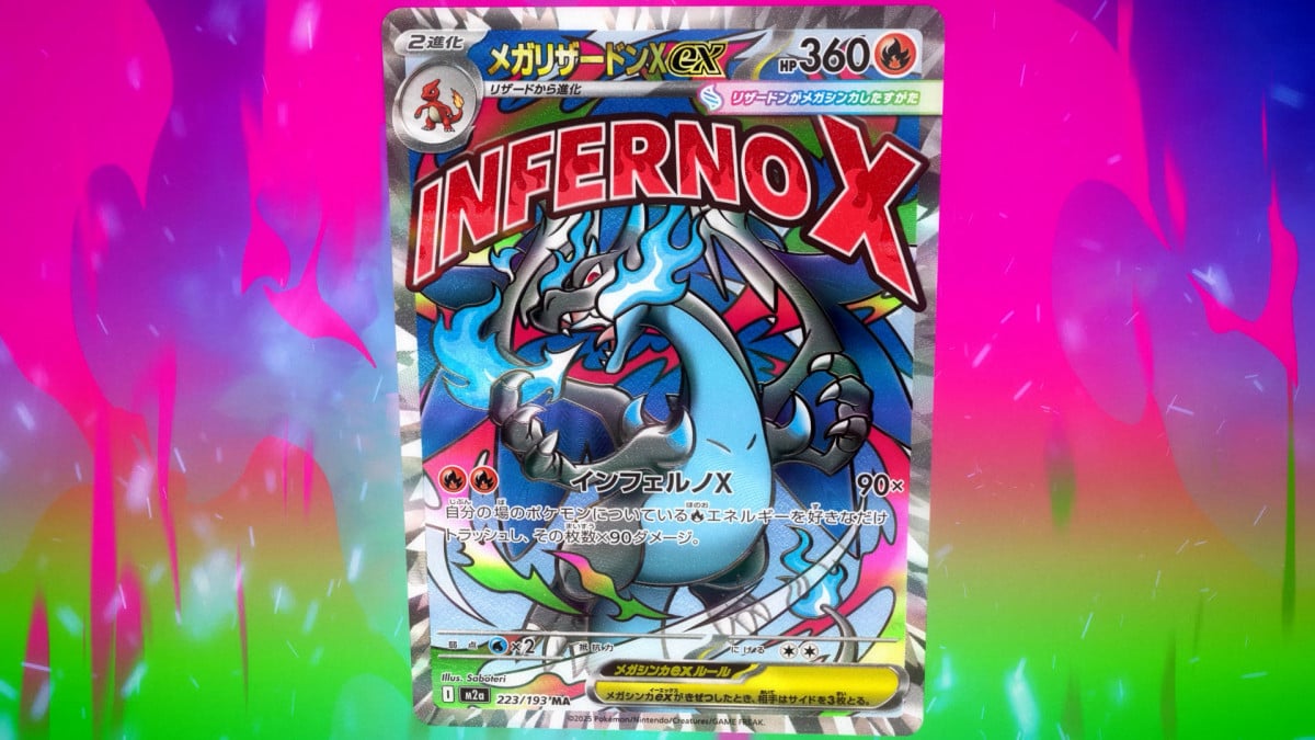 ポケカ』新カード登場！メガリザードンXex、オドリドリex、メガ