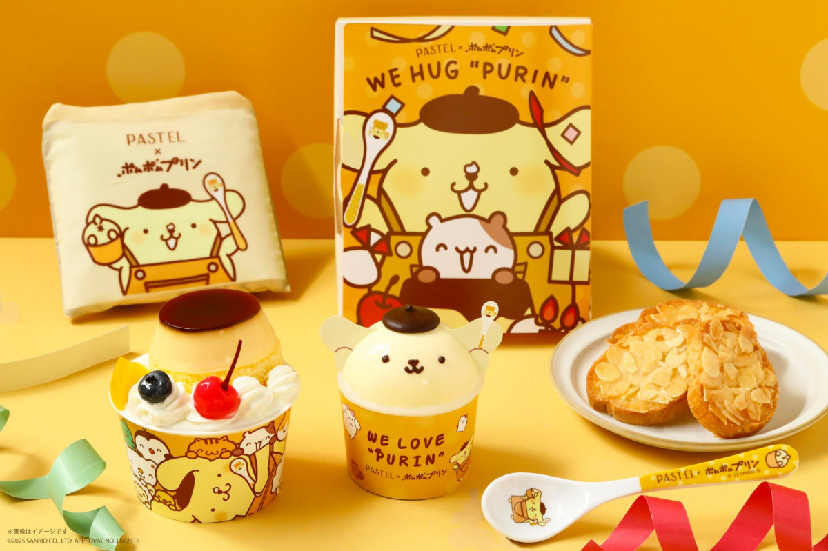 パステル×「ポムポムプリン」コラボ再び！ サクサク食感の新作ラスク