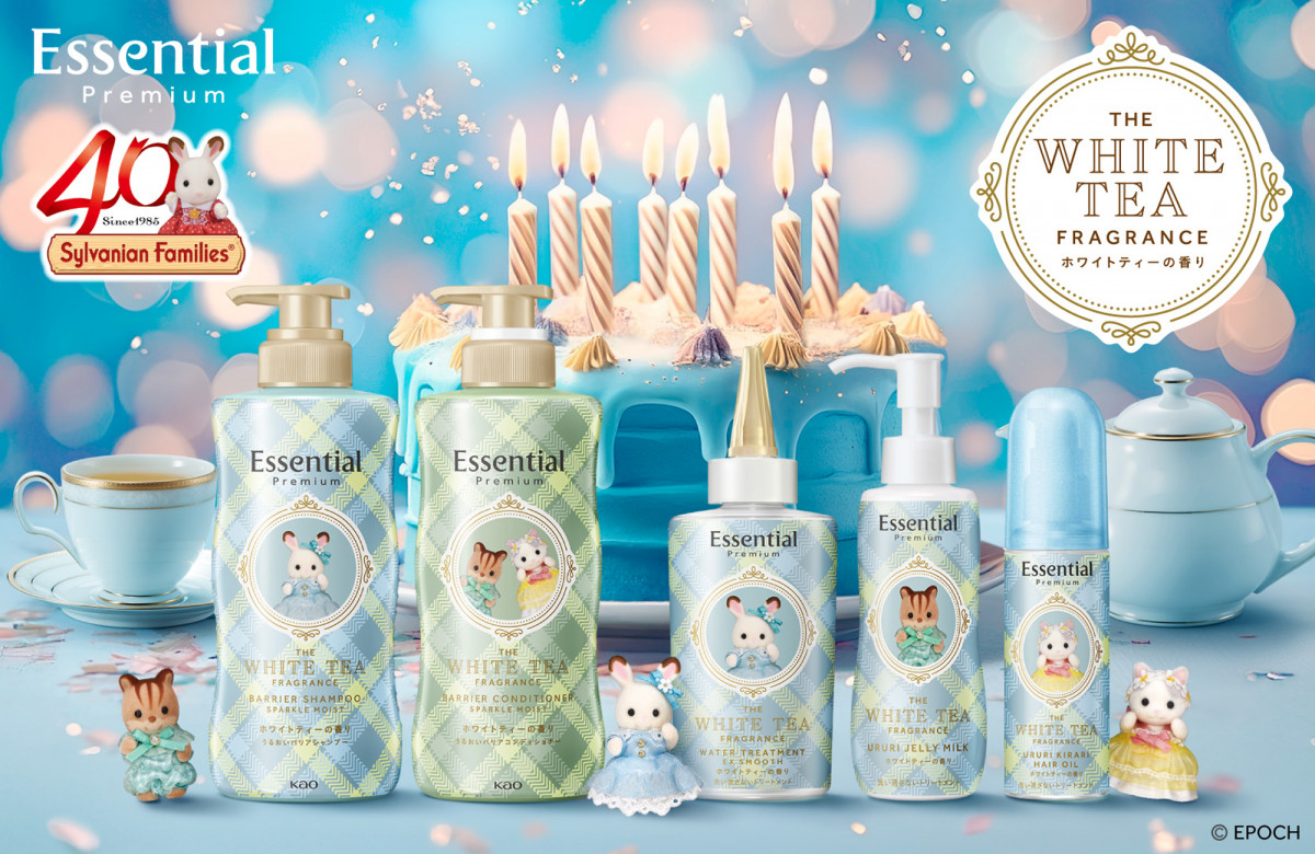 Essential Premium」シリーズが「シルバニアファミリー」とコラボ