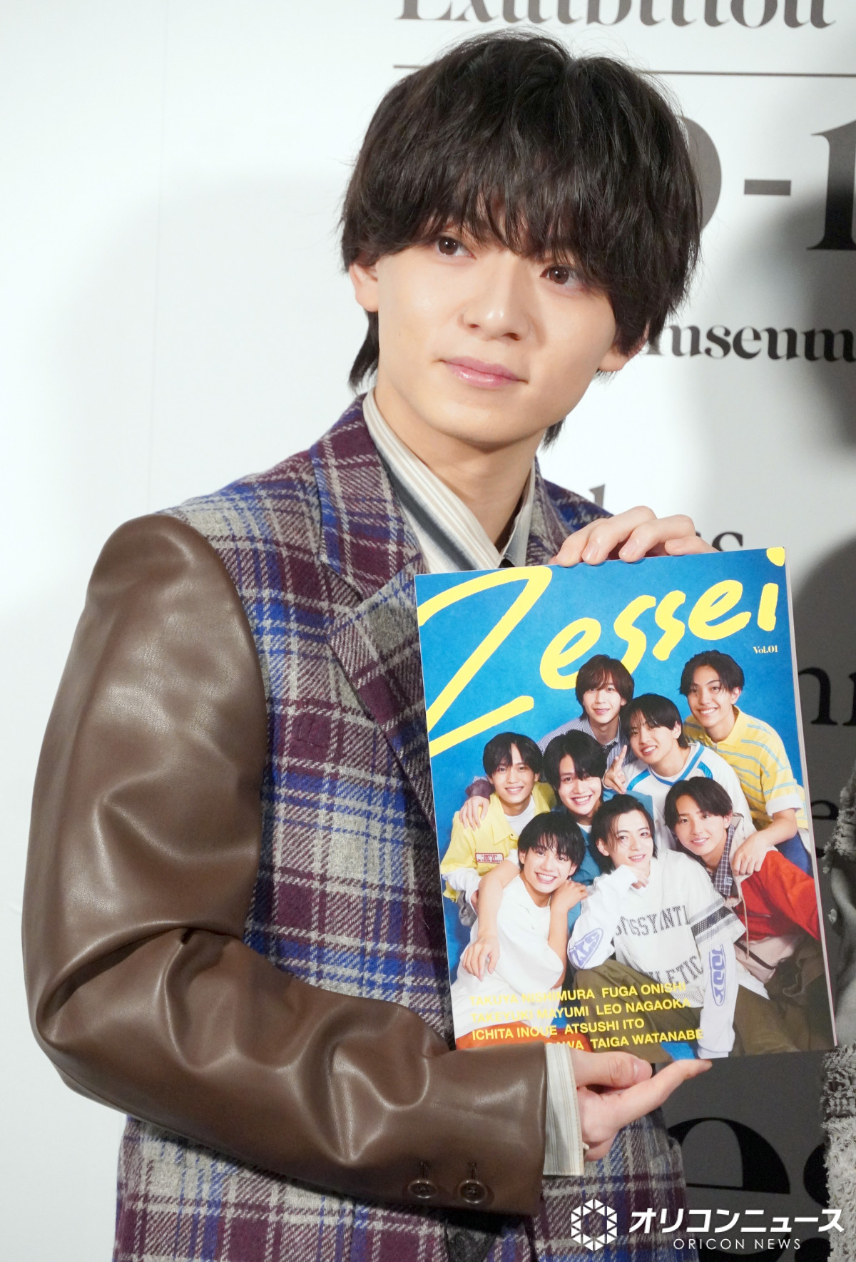 西村拓哉、大倉忠義に感謝「8年ぐらいたつ」 中学生の時に受けた