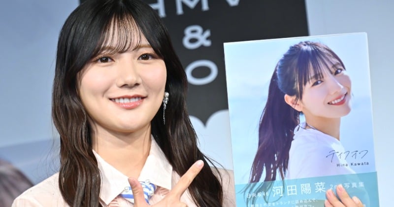 河田陽菜、2nd写真集の自己採点は“出発点” グループ卒業控え「日向坂46