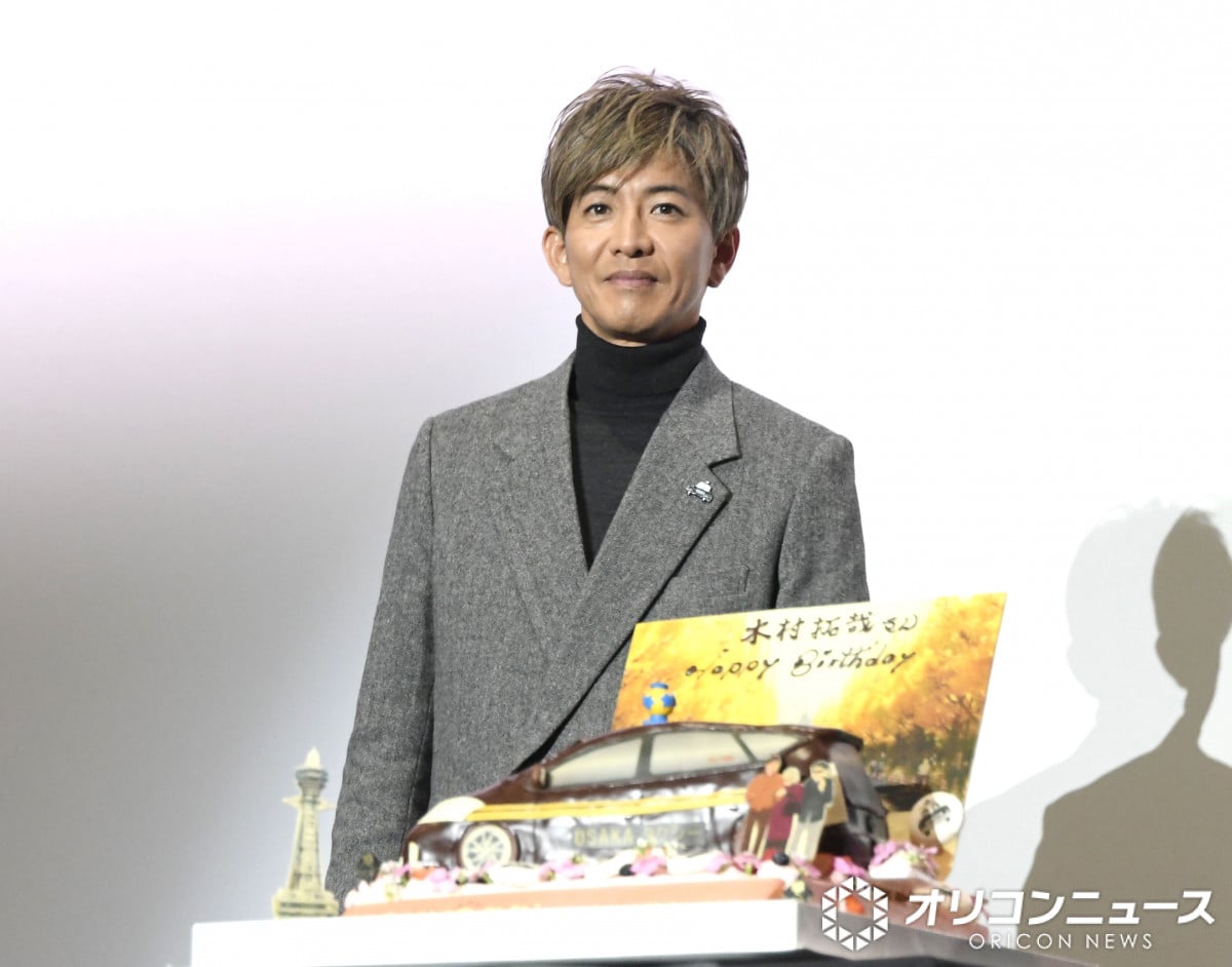 画像・写真 | 木村拓哉、大阪で「個人的な話」…「僕、箕面にもいたん