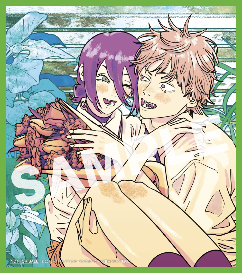 チェンソーマン レゼ篇』特典2弾はミニ色紙風カード「もう一つの