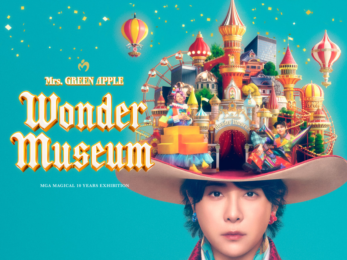 画像・写真 | Mrs. GREEN APPLE“展覧会”ビジュアル＆詳細発表「大森元