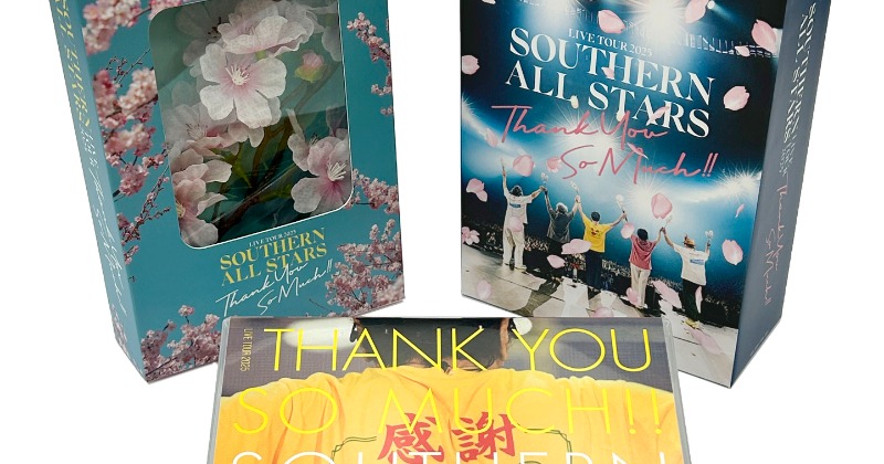 サザンオールスターズ最新ツアー映像作品、完全生産限定盤の仕様決定