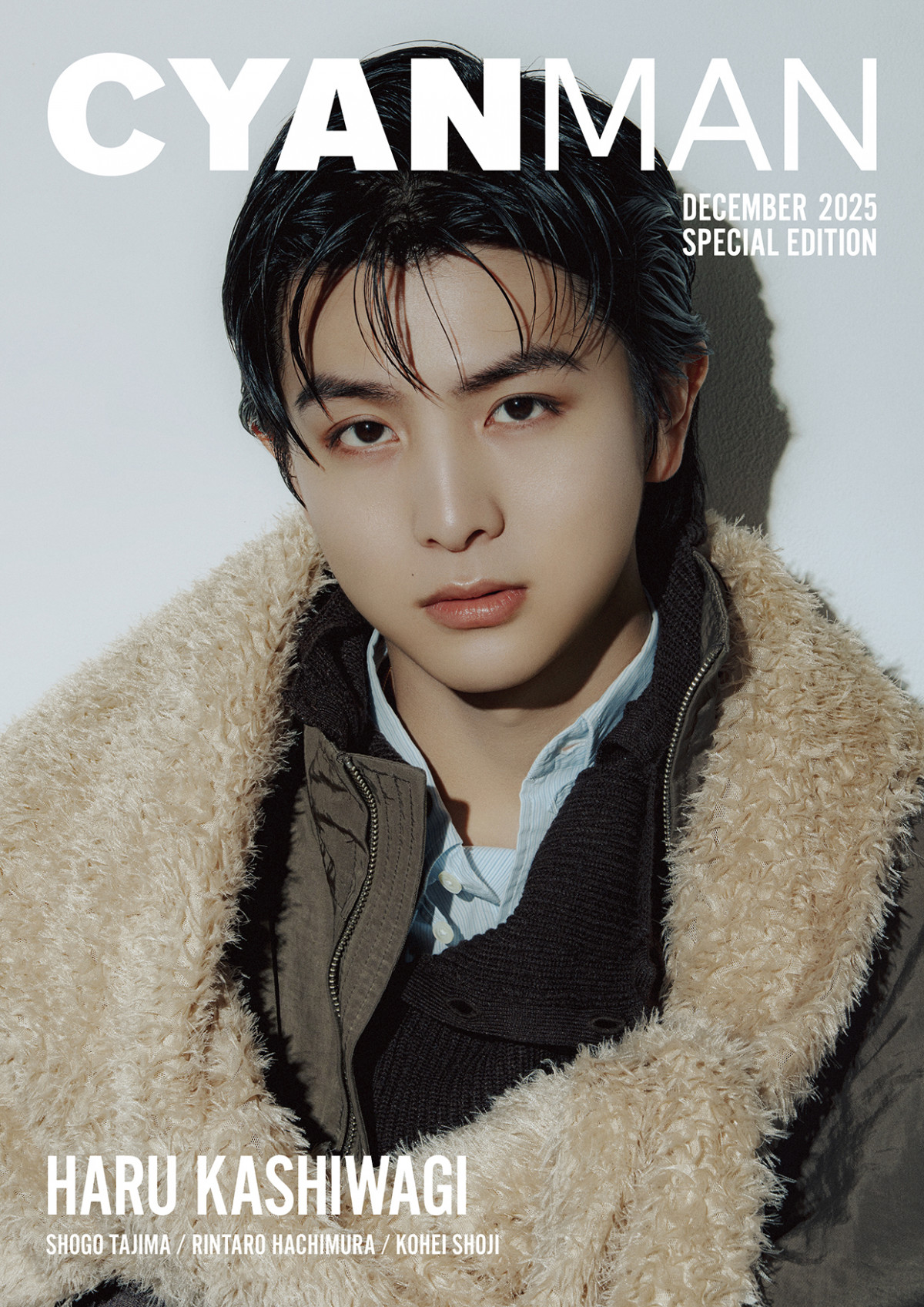 超特急・柏木悠、雰囲気の異なるさまざまな冬ルック披露 ポジティブで