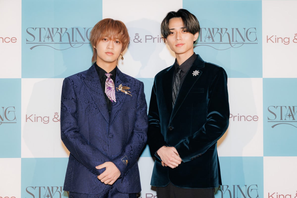 King ＆ Prince高橋海人、永瀬廉の“気づき”に大照れ「よく気づきました