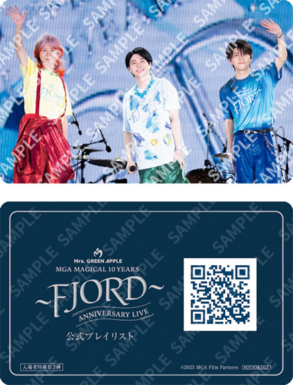 Mrs. GREEN APPLE、映画2作のヒットを記念し「入場者プレゼント」“第2