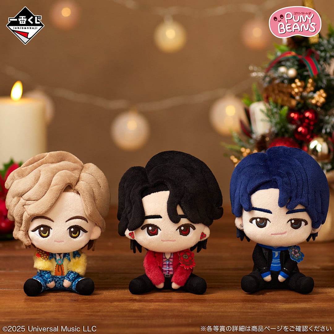 きょうから】Mrs. GREEN APPLE、ローソン「一番くじ」第3弾12・16発売