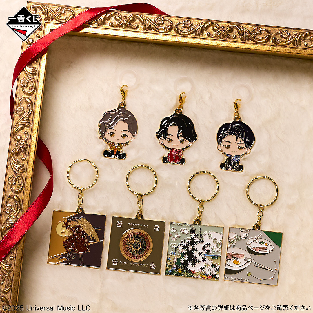 きょうから】Mrs. GREEN APPLE、ローソン「一番くじ」第3弾12・16発売