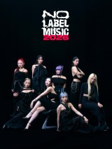 ちゃんみな＆HANA、そろい踏みで2026年幕開け 「NO LABEL MUSIC