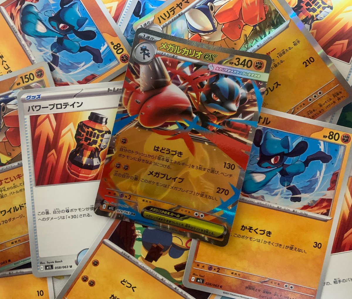 ポケモンカードの一部新商品、5月から値上げ 原材料費の高騰など影響