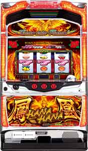 Green】 ハナハナ 鳳凰 5号機 スロット 実機 不要機仕様 Green