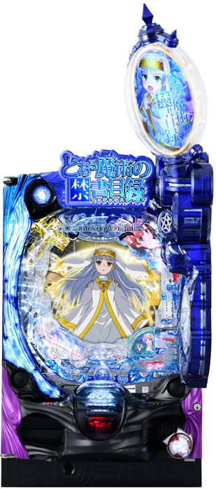 Pとある魔術の禁書目録2 | RUSH(右打ち)