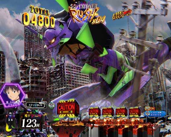 Pシンエヴァンゲリオン(レイ) パチンコ ボーダー 信頼度 保留 打ち方