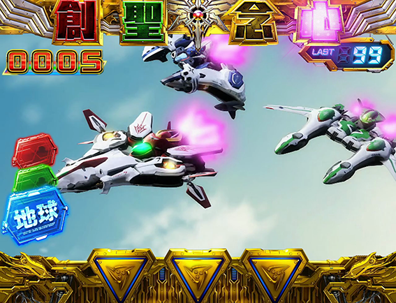 アクエリオン ALL STARS スロット 6.5号機