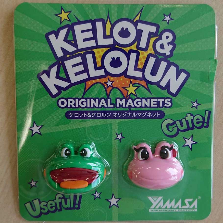 ケロットグッズセット｜パチンコ&パチスロ機種解析・店舗情報【パチ7】