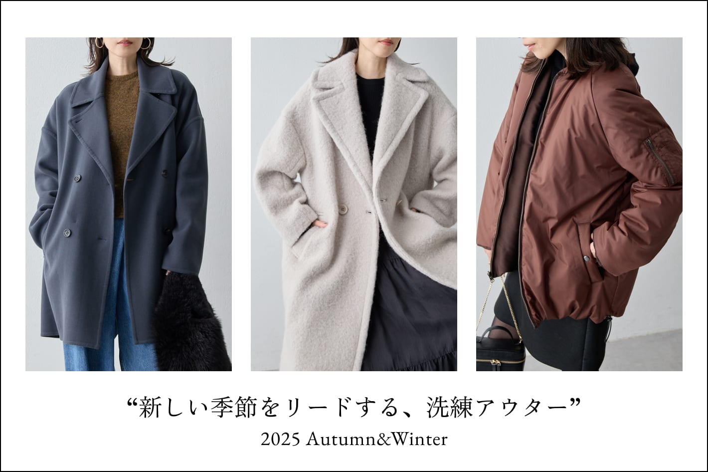 メルトンリバー仕立てPコート | Drawing Numbers(ドローイング